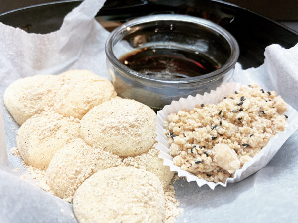 Peanut Mochi with brown sugar honey dip